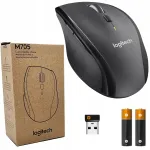 Logitech M705 UNIFYING juhtmevaba ergonoomiline hiir paremak&auml;elistele, keskkonnas&otilde;bralik