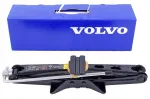 Tungraud VOLVO V40 V40CC 2013&ndash;2019, 31362159