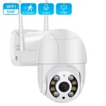 V&auml;lis IP wifi kaamera, 5 MP, p&ouml;&ouml;ratav kaamera ja suum, ONVIF