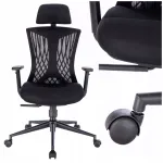 Reguleeritav ergonoomiline must kontoritool rattakestega
