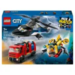 LEGO City 60462 komplekt kopteri, tulet&otilde;rjeauto ja allveelaevaga