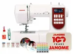 Janome DM7200 arvutip&otilde;hine &otilde;mblusmasin &otilde;mblemiskursuste ja kingitustega