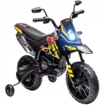 Laste elektriline motos&uuml;kkel AIYAPLAY, 12V, muusikaga, kollane, 6 km/h