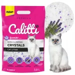 Silikoonist kassihiet CALITTI Crystals, lavendlil&otilde;hnaline, 3,8 l