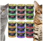 Animonda Vom Feinsten Mousse m&auml;rg kassitoit, erinevad maitsed, 85 g, 18 tk