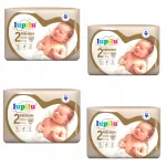 M&auml;hkmed LUPILU PREMIUM MINI 2, 176 tk