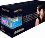 Accura XXL asendustooner HP No. 85A (CE285A)