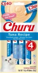 INABA Churu kassile kreemjas maius tuunikalaga, 4 x 14 g