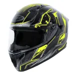 Motorratturi kiiver Ozone Sprint, suurus S, must/kollane