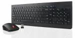 Traadita klaviatuur koos hiirega Lenovo 4X30M39472, saksa klaviatuuripaigutus
