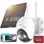 Traadita 5MP kaamera 4x suumiga, p&auml;ikesepatareiga ja 64GB m&auml;lu