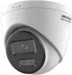 HIKVISION DS-2CD1347G2H-LIUF/SL IP-videokaamera, 2.8 mm