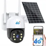 V&auml;ljas p&auml;ikeseenergia kaamera 4G GSM-iga, 3MP, SIM-kaardiga, p&ouml;&ouml;ratav