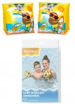 T&auml;ispuhutavad ujumisk&auml;ev&otilde;rud Bestway 15x23 cm