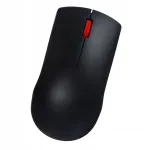Juhtmega vaikne hiir, 1600 DPI