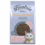 Kassitoit Beatrix Kitten kanaga, 10 kg