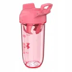 UNDER ARMOUR CLARITY SHAKER veepudel 710 ml