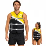 Kollane p&auml;&auml;stevest Spinera Multisport, 50N, nailonist