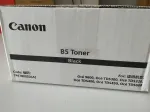Laserprinteri toner Oce Canon, originaal, Type B5, 2 x 450 g, 25001843, 1070066545