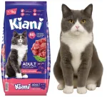 Kiani kassitoit veiselihaga ja k&ouml;&ouml;giviljadega, 1 kg