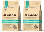 Kassitoit Grandorf 4 Meat Indoor, 2 x 2 kg