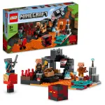 LEGO Minecraft 21185 P&otilde;rgu kindlus