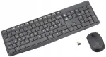 Membraanklaviatuur MK235, AZERTY (prantsuse)