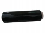 Must kile, 25 cm, 0,6 kg