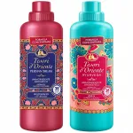Pesuvahendite komplekt Tesori d'Oriente Persian Dream Ayurveda, 76 pesukorda