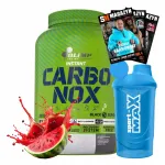 S&uuml;sivesikud OLIMP Carbonox 3500 g