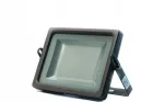 50W 4000K 6000lm 130&deg; LED halogeen prožektor