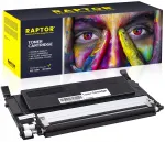HP 117A W2070A toonerkassett Color Laser 150a/150nw, MFP 178nw/179fnw printeritele