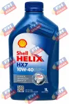 Mootori&otilde;li Shell Helix HX7 10W-40, 1 l, diisel- ja bensiinimootoritele, sobib VW, Renault