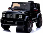Laste elektriauto Mercedes G63 akuga, EVA rehvide ja nahast istmega