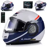 Motorratturi kiiver LS2 FF906 ADVANT 180&deg; Pinlocki ja l&otilde;ua kaitsega