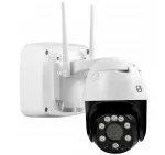 V&auml;line valvekaamera IP WiFi, 5 MP, 3x suum, alarm, heli, &ouml;&ouml;n&auml;gemine