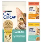 Kuiv kassitoit Cat Chow Hairball kanaga, 1,5 kg + 2 pakki