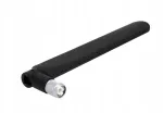 HP MSR 4G 5W antenn
