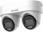 IP-kaamera Hikvision DS-2CD2346G3D-IZ2UY/SL, 2.8/4 mm