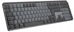 Klaviatuur Logitech MX Mechanical Clicky &ndash; mugav kontoriks ja m&auml;ngimiseks