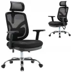 Ergonoomiline reguleeritav kontoritool p&ouml;&ouml;rleva mehhanismiga