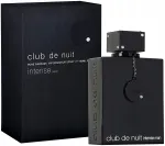Parf&uuml;&uuml;mvesi ARMAF Club De Nuit Intense Man, 150 ml