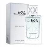 Swiss Arabian Shaghaf meeste parf&uuml;&uuml;m 75 ml