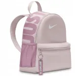 Nike Brasilia v&auml;ike roosa t&uuml;drukute koolikott DR6091-019