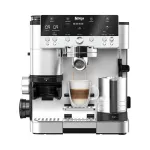 Espresso kohvimasin Ninja ES601EU, 1650 W, h&otilde;bedane, 2 tassi