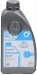 MERCEDES-BENZ 5W-40 229.5 mootori&otilde;li, 1 l