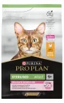 Kassitoit PRO PLAN Sterilized Sensitive kanaga, 4 x 3 kg