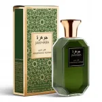 Unisex parf&uuml;&uuml;m JAWHARA Amberwood Nomad, 100 ml