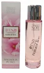 Parf&uuml;&uuml;mi vesi JFenzi Magnolia Petals 50 ml