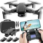 Droon L900PRO kaameraga, GPS, 2000 m kaugus, 5G WiFi FPV, 3 akut